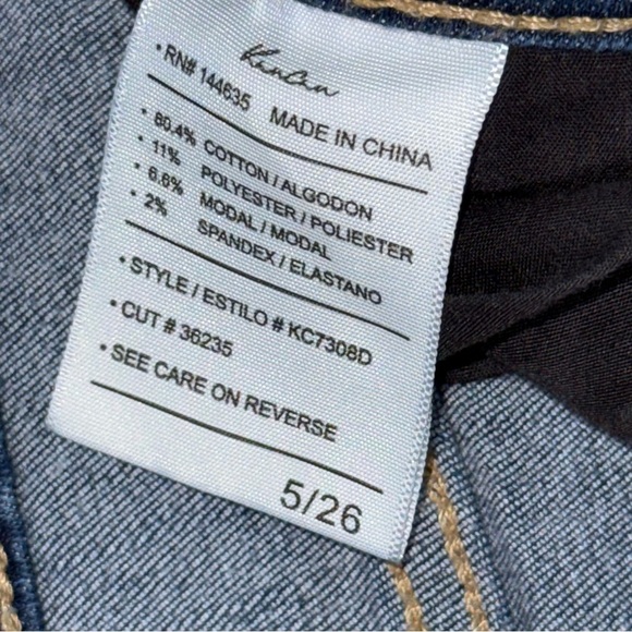 KanCan High-Rise Super Flare Jeans Button Raw Hem dark blue - Picture 6 of 10